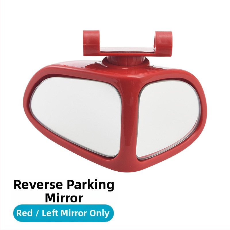 Καθρέφτης ζώνης τυφλών αυτοκινήτου με προβολή 360° προς τα πίσω, διπλής όψης, για εμπρός και πίσω τροχούς, πολυλειτουργικό βοηθητικό όπισθεν