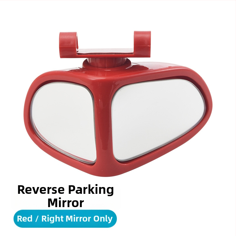 Καθρέφτης ζώνης τυφλών αυτοκινήτου με προβολή 360° προς τα πίσω, διπλής όψης, για εμπρός και πίσω τροχούς, πολυλειτουργικό βοηθητικό όπισθεν