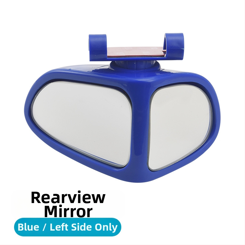 Καθρέφτης ζώνης τυφλών αυτοκινήτου με προβολή 360° προς τα πίσω, διπλής όψης, για εμπρός και πίσω τροχούς, πολυλειτουργικό βοηθητικό όπισθεν