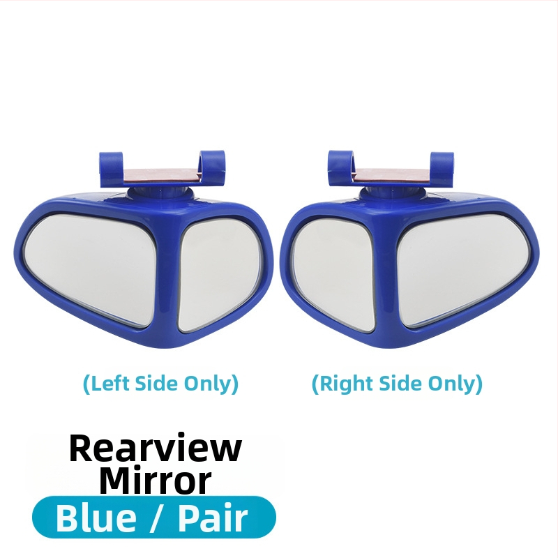 Καθρέφτης ζώνης τυφλών αυτοκινήτου με προβολή 360° προς τα πίσω, διπλής όψης, για εμπρός και πίσω τροχούς, πολυλειτουργικό βοηθητικό όπισθεν