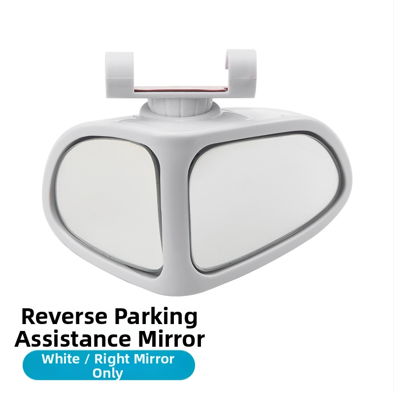 Καθρέφτης ζώνης τυφλών αυτοκινήτου με προβολή 360° προς τα πίσω, διπλής όψης, για εμπρός και πίσω τροχούς, πολυλειτουργικό βοηθητικό όπισθεν