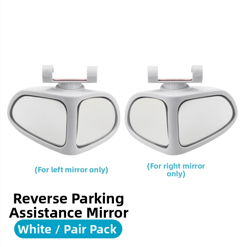 Καθρέφτης ζώνης τυφλών αυτοκινήτου με προβολή 360° προς τα πίσω, διπλής όψης, για εμπρός και πίσω τροχούς, πολυλειτουργικό βοηθητικό όπισθεν