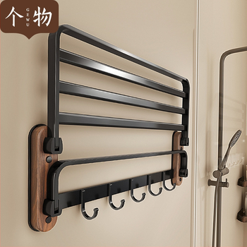 Ξύλινο αναδιπλούμενο ράφι πετσετών μπάνιου, δύο επίπεδα, μοντέλο Walnut bathroom set, φορτίο 10–15 kg, φινίρισμα οξείδωσης