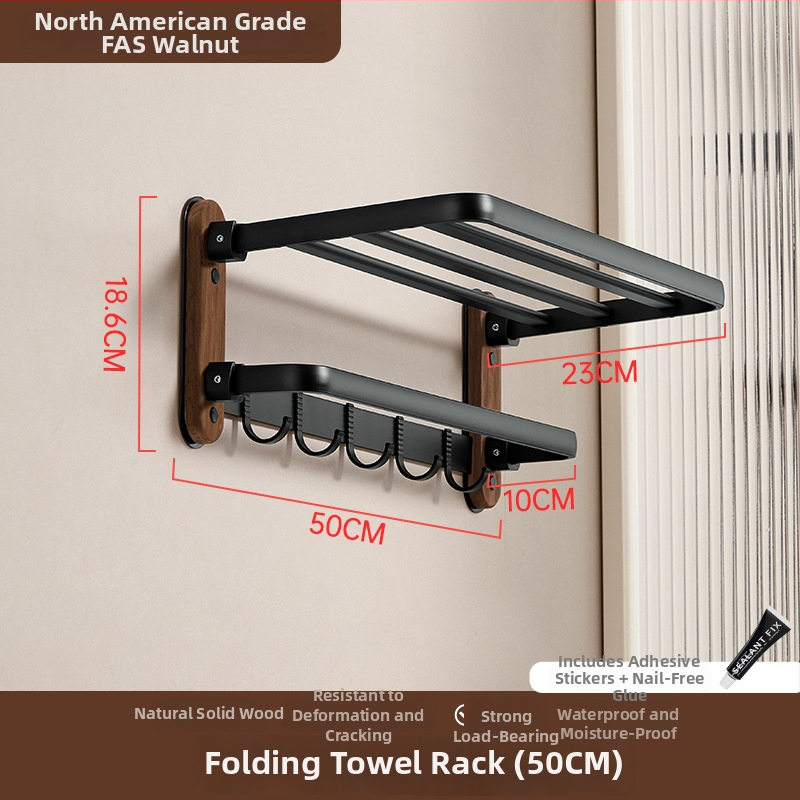 Ξύλινο αναδιπλούμενο ράφι πετσετών μπάνιου, δύο επίπεδα, μοντέλο Walnut bathroom set, φορτίο 10–15 kg, φινίρισμα οξείδωσης
