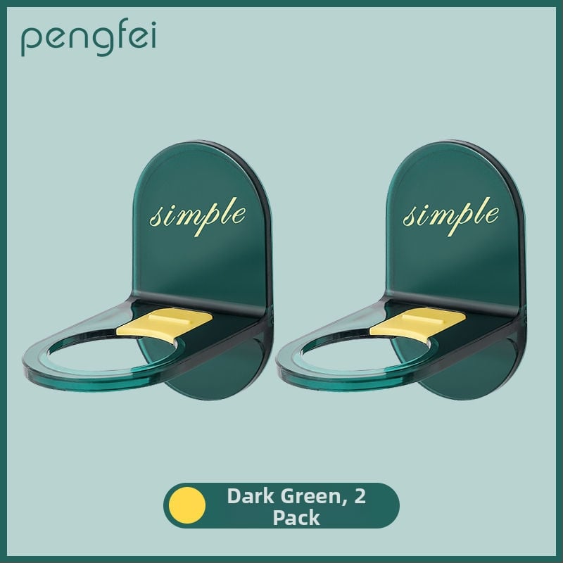 Raft de baie montat pe perete cu cârlige, montaj adeziv fără găuri, din plastic, până la 1 kg, 1 nivel