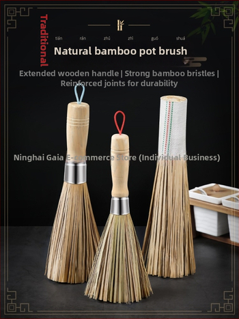 Metāla virtuves birste katliem ar garu rokturi (Materiāls: Metāls; Zīmols: Leaving shang; Izcelsme: Cits)