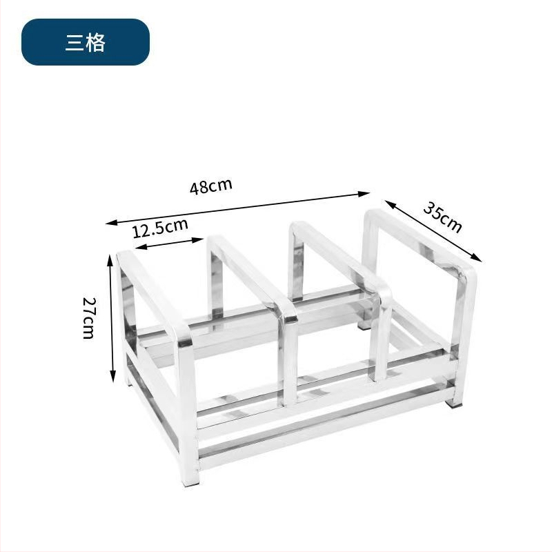 Nerūsējā tērauda virtuves plaukts dēļu un nažu uzglabāšanai, pastiprināts dizains, mūsdienīgs minimālisma stils, logotipa druka, 2020. gada izlaišana