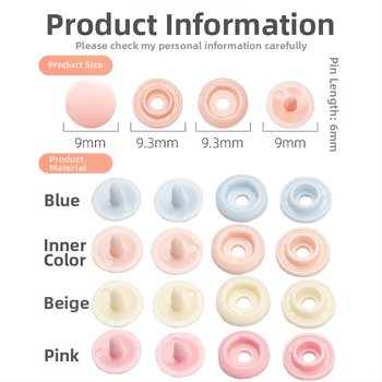 Смолени копчета със щракване за бебешки дрехи — структура: копче със щракване; материал: смола; приложение: ризи, раници и облекло; неутрална опаковка без марка