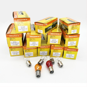 Automobilio stabdžių žibinto lemputė, modelis 1016, 12V, 10W, halogeninis, stiklas