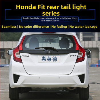 LED задно светло за Honda Fit — Wheeler, OEM съвместимост, модел Fit tail light, единична опаковка