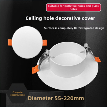 Capac decorativ circular pentru gaura de tavan pentru iluminat - ABS, diametru 94/134/185/230 mm, grosime perete 3 mm, marca Zhang Plastic