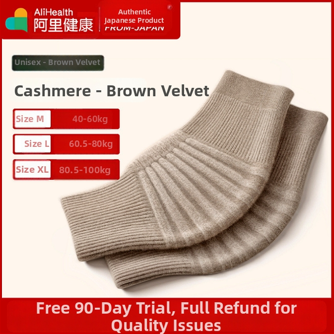 Коленна лента от кашмир за възрастни – нехлъзгаща се, защита на колянната става през есенно-зимния сезон