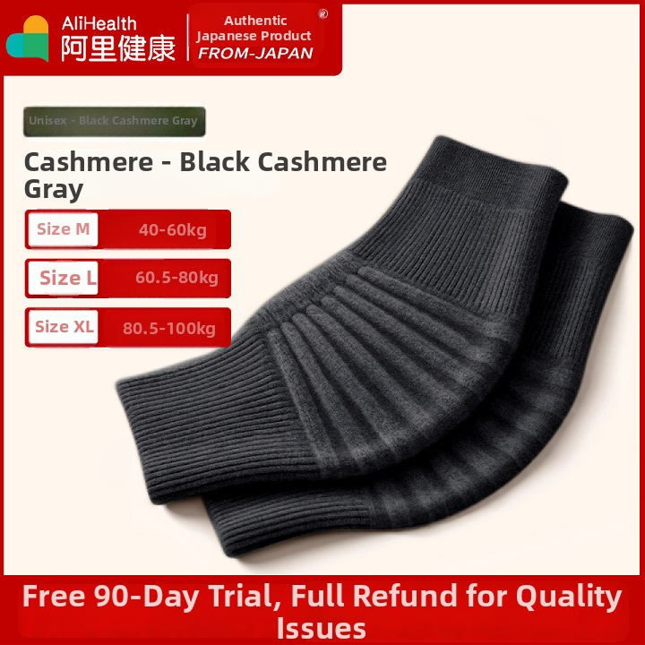 Коленна лента от кашмир за възрастни – нехлъзгаща се, защита на колянната става през есенно-зимния сезон