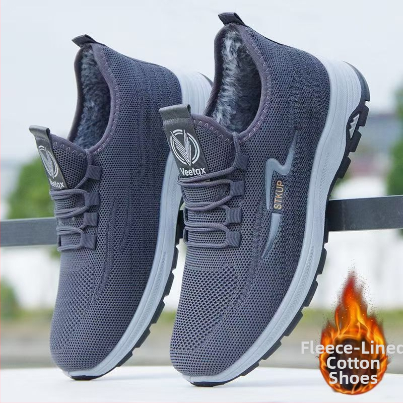 Unisex bateliai iš tinklinio viršaus, storas padas, raištelių užsegimas, EVA įdėklas