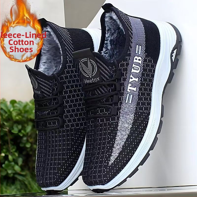 Unisex bateliai iš tinklinio viršaus, storas padas, raištelių užsegimas, EVA įdėklas