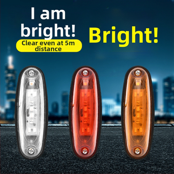 LED 24V šoninė šviesa krovininiams automobiliams ir priekaboms – elektroninė kontūro šviesa, tarnavimo laikas 5000 h, pritaikoma