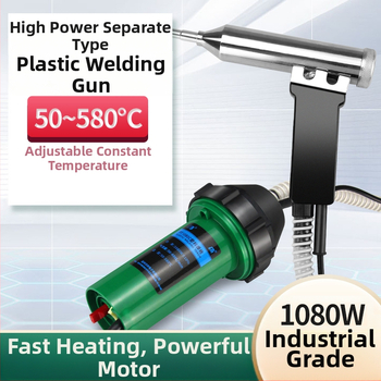 Rūpniecisks karsta gaisa pistole plastmasas locīšanai, 1080W, 50–580°C, 220V, 220 mm garums
