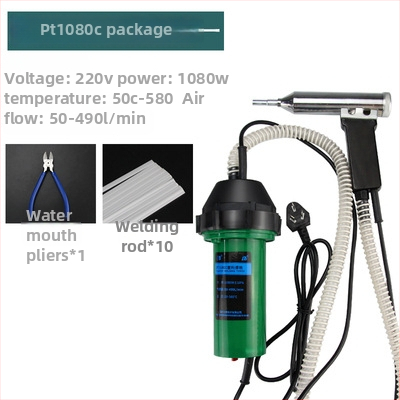 Rūpniecisks karsta gaisa pistole plastmasas locīšanai, 1080W, 50–580°C, 220V, 220 mm garums