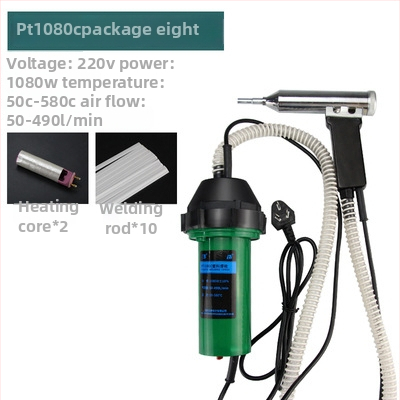 Rūpniecisks karsta gaisa pistole plastmasas locīšanai, 1080W, 50–580°C, 220V, 220 mm garums