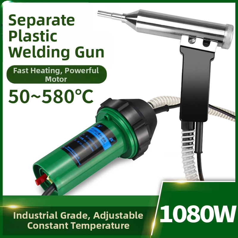 Rūpniecisks karsta gaisa pistole plastmasas locīšanai, 1080W, 50–580°C, 220V, 220 mm garums
