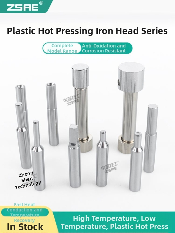 Karsēšanas preses galvas detaļa, modelis 936, pagarināta, kvadrātveida un apaļa rieva, plastmasas galva