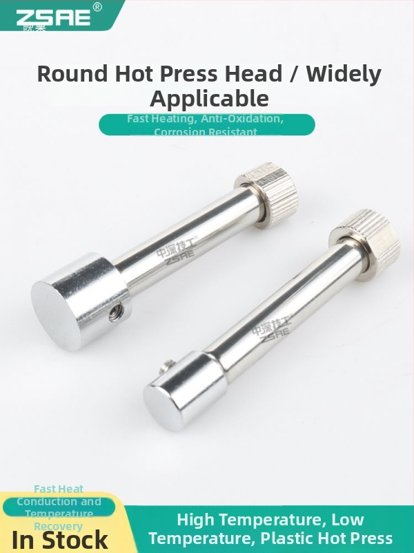 Karsēšanas preses galvas detaļa, modelis 936, pagarināta, kvadrātveida un apaļa rieva, plastmasas galva