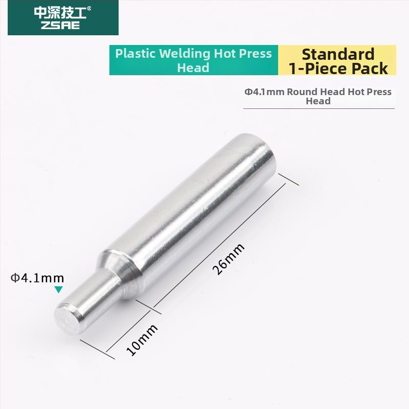 Karsēšanas preses galvas detaļa, modelis 936, pagarināta, kvadrātveida un apaļa rieva, plastmasas galva