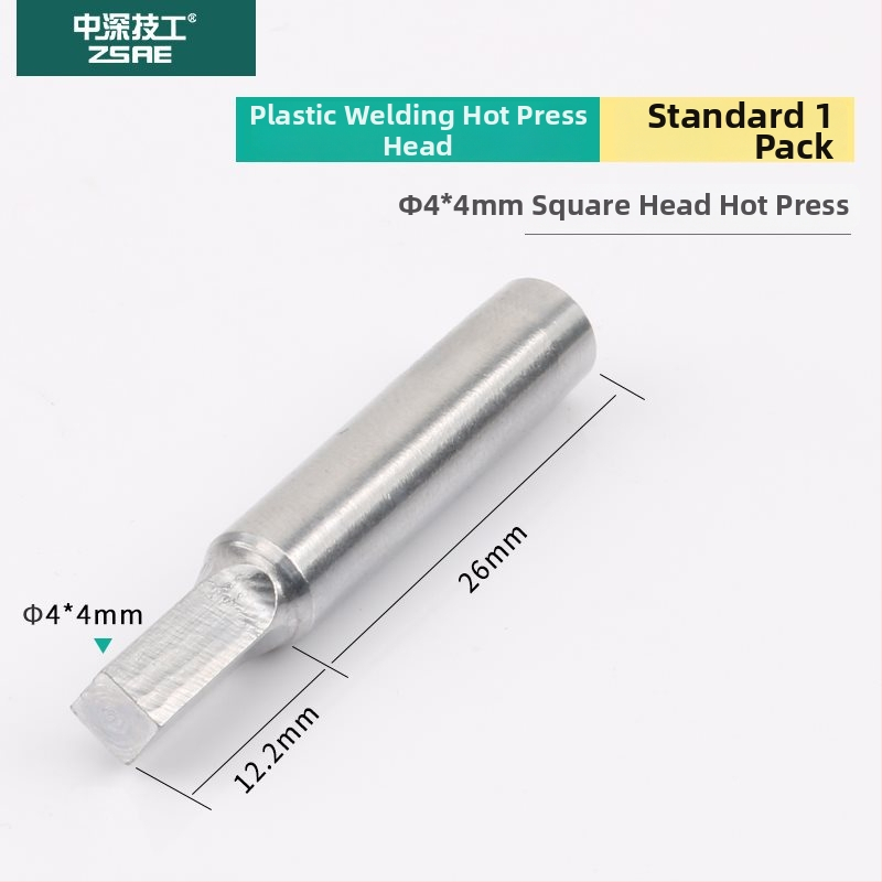 Karsēšanas preses galvas detaļa, modelis 936, pagarināta, kvadrātveida un apaļa rieva, plastmasas galva