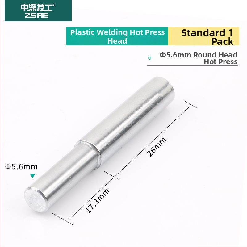 Karsēšanas preses galvas detaļa, modelis 936, pagarināta, kvadrātveida un apaļa rieva, plastmasas galva