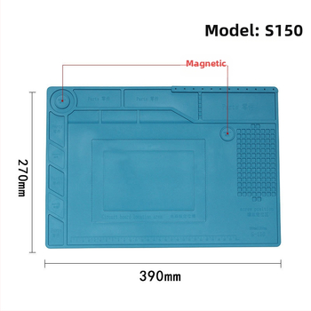 Mobilā tālruņa remontam darba paliktnis no silikona, siltuma izolācijas plāksne, modelis S150, biezums 5 mm, mīksta cietība