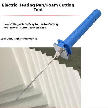 DeBailong Foam Cutting Pen – Ανοξείδωτη Ατσάλι, 12V Ηλεκτρική Θέρμανση