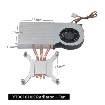 CPU hűtőradiátor All-in-One PC-hez, 3 hőcső, réz-alumínium-plasztikus felépítés, hidraulikus csapágyas ventilátor, 3000 RPM, csendes működés