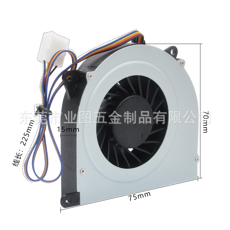 CPU hűtőradiátor All-in-One PC-hez, 3 hőcső, réz-alumínium-plasztikus felépítés, hidraulikus csapágyas ventilátor, 3000 RPM, csendes működés