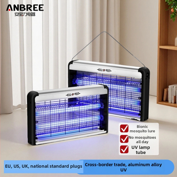 Elektromos szúnyogirtó lámpa, falra szerelhető, UV üvegcső, 41–60㎡ lefedettség, ABS-alumínium ház