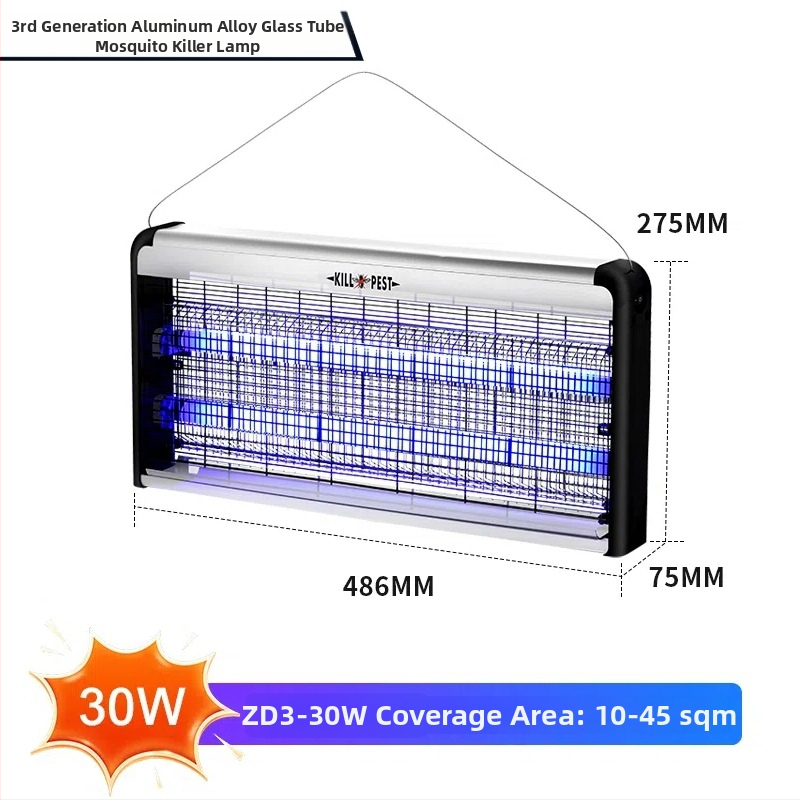 Elektromos szúnyogirtó lámpa, falra szerelhető, UV üvegcső, 41–60㎡ lefedettség, ABS-alumínium ház