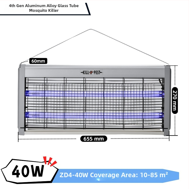 Elektromos szúnyogirtó lámpa, falra szerelhető, UV üvegcső, 41–60㎡ lefedettség, ABS-alumínium ház