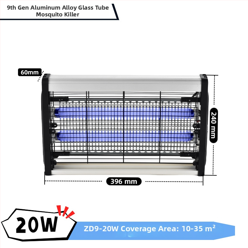 Elektromos szúnyogirtó lámpa, falra szerelhető, UV üvegcső, 41–60㎡ lefedettség, ABS-alumínium ház