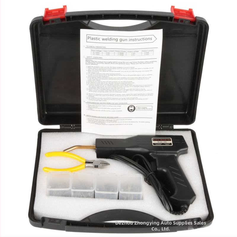 Automobiļa plastmasas bufera lodēšanas pistole — rokas vadības apkures plastmasas detaļu remontam, 220V