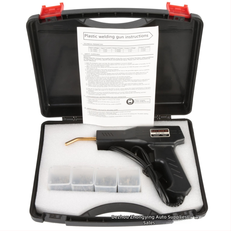 Automobilio buferio plasto suvirinimo purkštuvas — rankinis šildymo plastinio remonto įrankis, 220V