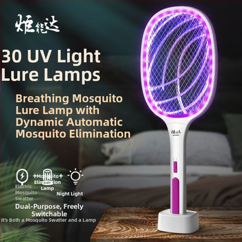 Elektromos szúnyogcsapó, 10 m²-es lefedettség, kézi elektromos gyilkos, nem toxikus, akkumulátor nélkül