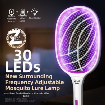 Elektromos szúnyogcsapó, 10 m²-es lefedettség, kézi elektromos gyilkos, nem toxikus, akkumulátor nélkül