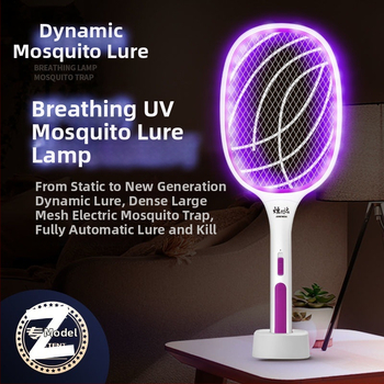 Elektromos szúnyogcsapó, 10 m²-es lefedettség, kézi elektromos gyilkos, nem toxikus, akkumulátor nélkül