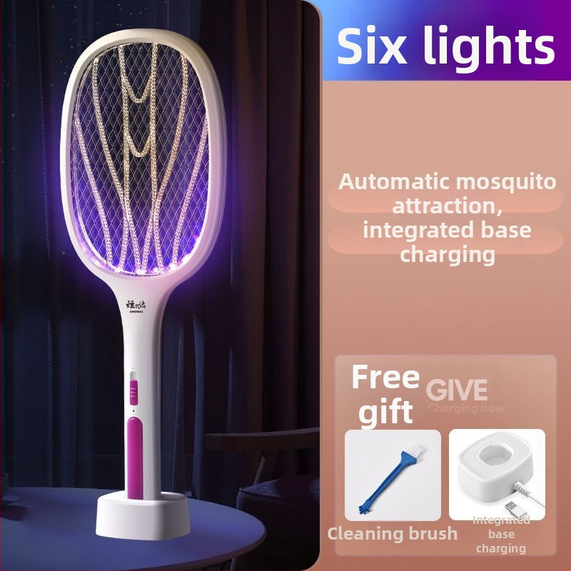 Elektromos szúnyogcsapó, 10 m²-es lefedettség, kézi elektromos gyilkos, nem toxikus, akkumulátor nélkül