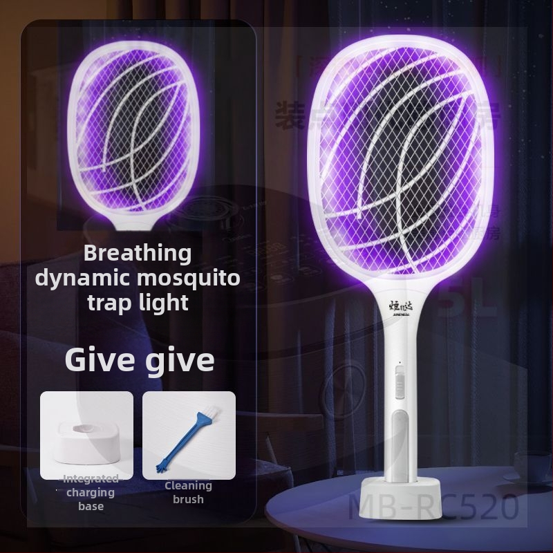 Elektromos szúnyogcsapó, 10 m²-es lefedettség, kézi elektromos gyilkos, nem toxikus, akkumulátor nélkül