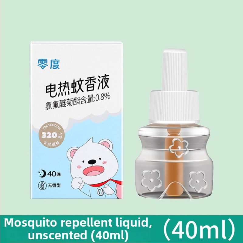 Zero Degree elektromos szúnyogriasztó folyadék, szagtalan, háztartási használatra (Eredet: Zhejiang; Növényvédő szer regisztrációs szám: WP20140122; Mérgezés: enyhén mérgező; 120 palack egy dobozban)