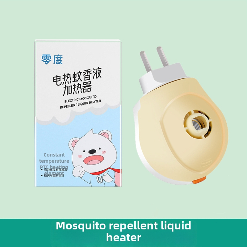Zero Degree elektromos szúnyogriasztó folyadék, szagtalan, háztartási használatra (Eredet: Zhejiang; Növényvédő szer regisztrációs szám: WP20140122; Mérgezés: enyhén mérgező; 120 palack egy dobozban)