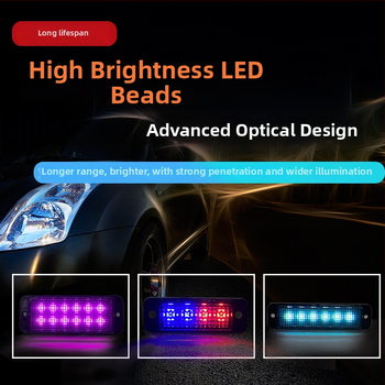 Universali krovininio automobilio grotelėms LED dienos žibintas su nuotolinio valdymo programėle | Medžiaga: guma | Įtampa: 12–24V | Modelis: nuotolinio valdymo programėlė | Suderinama su: 12–24V universalus