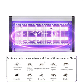 Szúnyogirtó lámpa cserélhető akkumulátorral, ötvözet burkolat, vízálló, 61 m² feletti lefedettség, akkumulátor élettartama több mint 12 óra