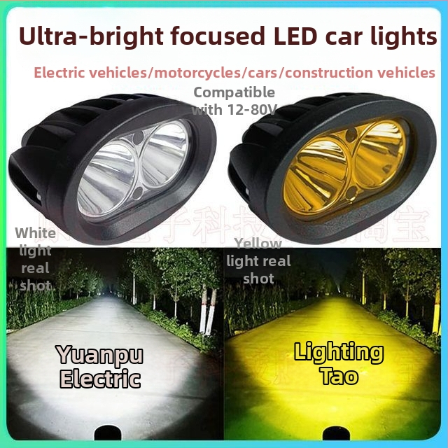Externý LED reflektorový svetlomet pre elektrické motocykle, bicykle a trojkolesové vozidlá