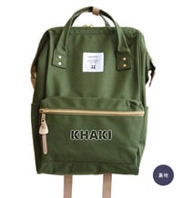 Дамски туристически ранец за пътуване (20-35 л; полиестер; водоустойчив; антикрадба; дишащ)